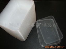 上海城峰紙業(yè) 專業(yè)打造高品質(zhì)休閑食品包裝紙板容器解決方案